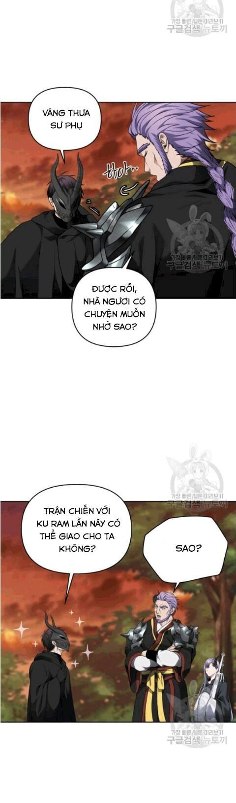 đọc truyện Vua Thăng Cấp Chương 69 ảnh 30 tại Truyện Dạ Ký