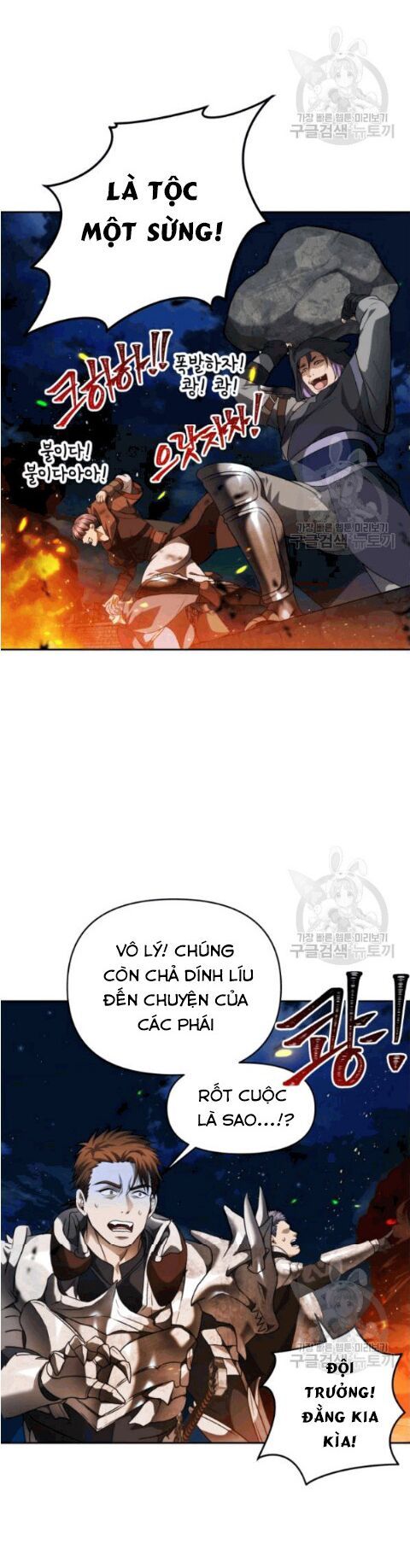 đọc truyện Vua Thăng Cấp Chương 69 ảnh 36 tại Truyện Dạ Ký