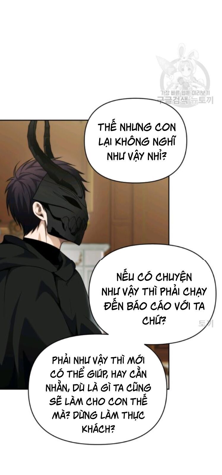 đọc truyện Vua Thăng Cấp Chương 74 ảnh 46 tại Giả Dược