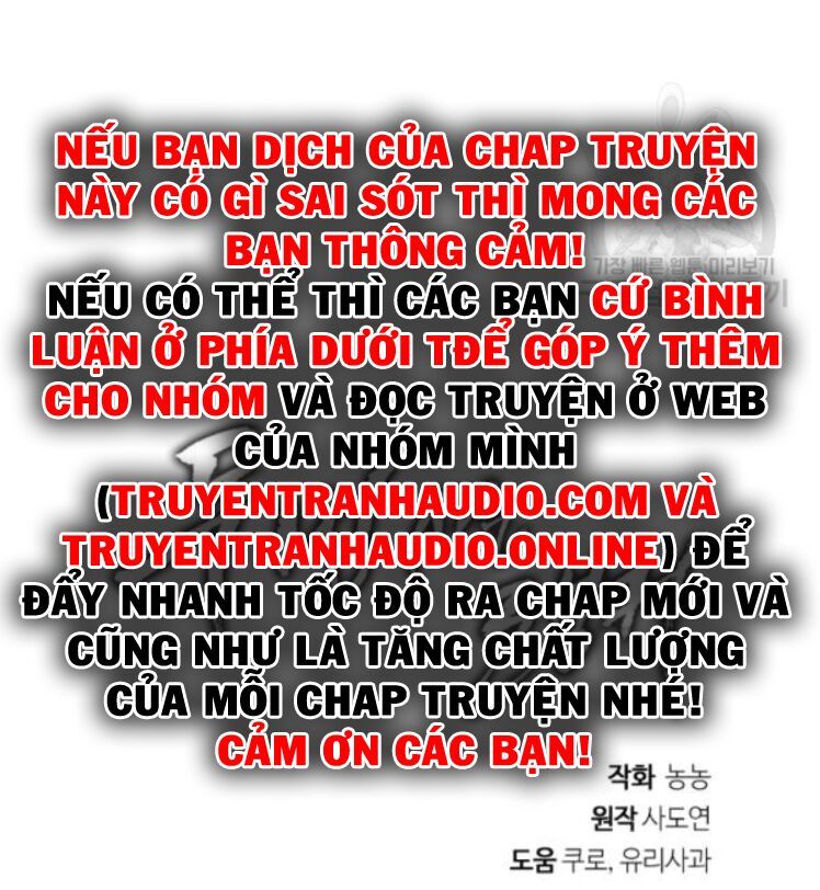 đọc truyện Vua Thăng Cấp Chương 74 ảnh 75 tại Giả Dược