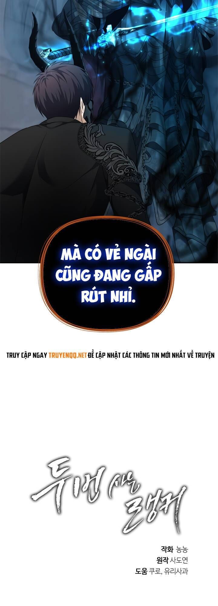 đọc truyện Vua Thăng Cấp Chương 82 ảnh 75 tại Giả Dược