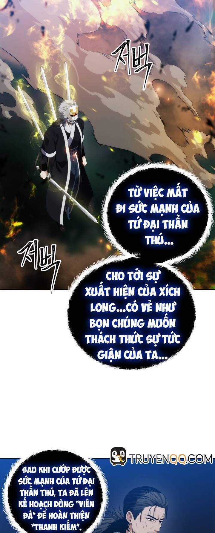 đọc truyện Vua Thăng Cấp Chương 85 ảnh 25 tại Giả Dược