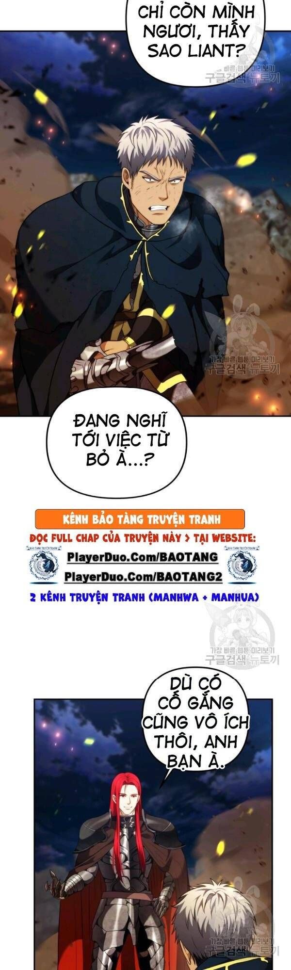đọc truyện Vua Thăng Cấp Chương 86 ảnh 18 tại Giả Dược