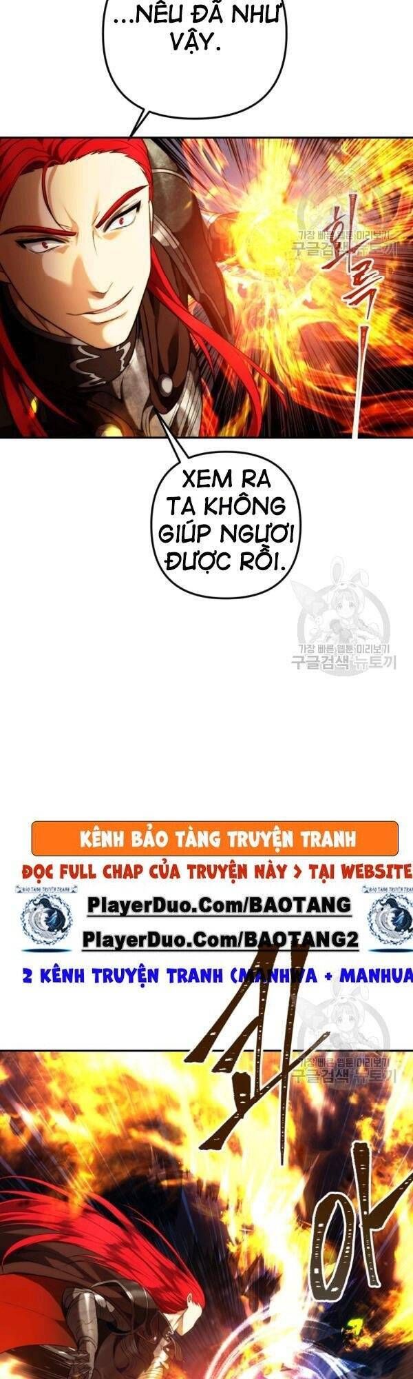 đọc truyện Vua Thăng Cấp Chương 86 ảnh 20 tại Giả Dược