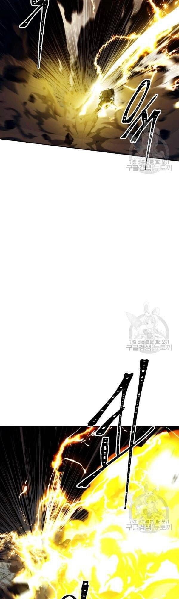 đọc truyện Vua Thăng Cấp Chương 86 ảnh 46 tại Giả Dược