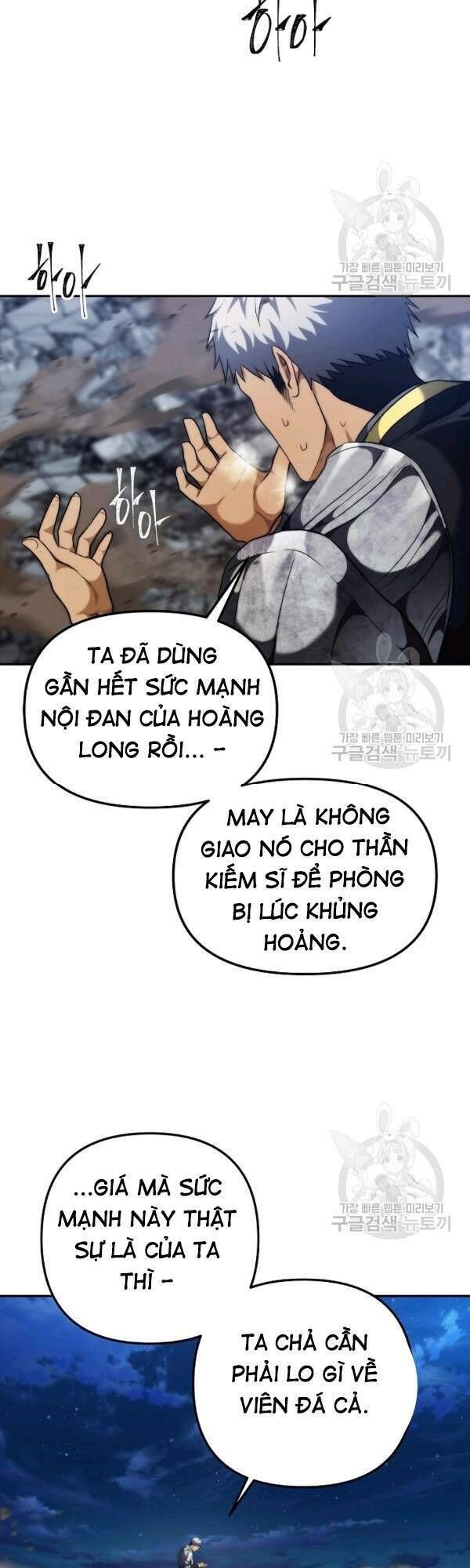 đọc truyện Vua Thăng Cấp Chương 86 ảnh 50 tại Giả Dược
