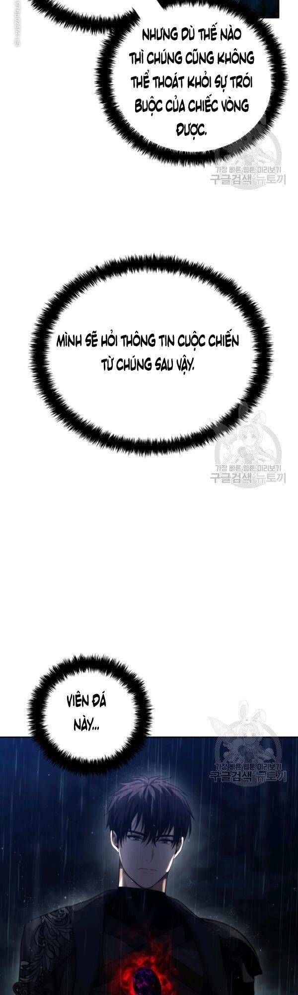 đọc truyện Vua Thăng Cấp Chương 89 ảnh 11 tại Giả Dược