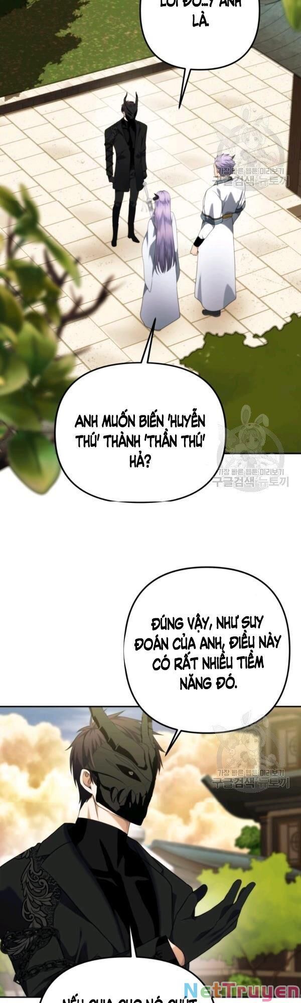 đọc truyện Vua Thăng Cấp Chương 93 ảnh 16 tại Giả Dược
