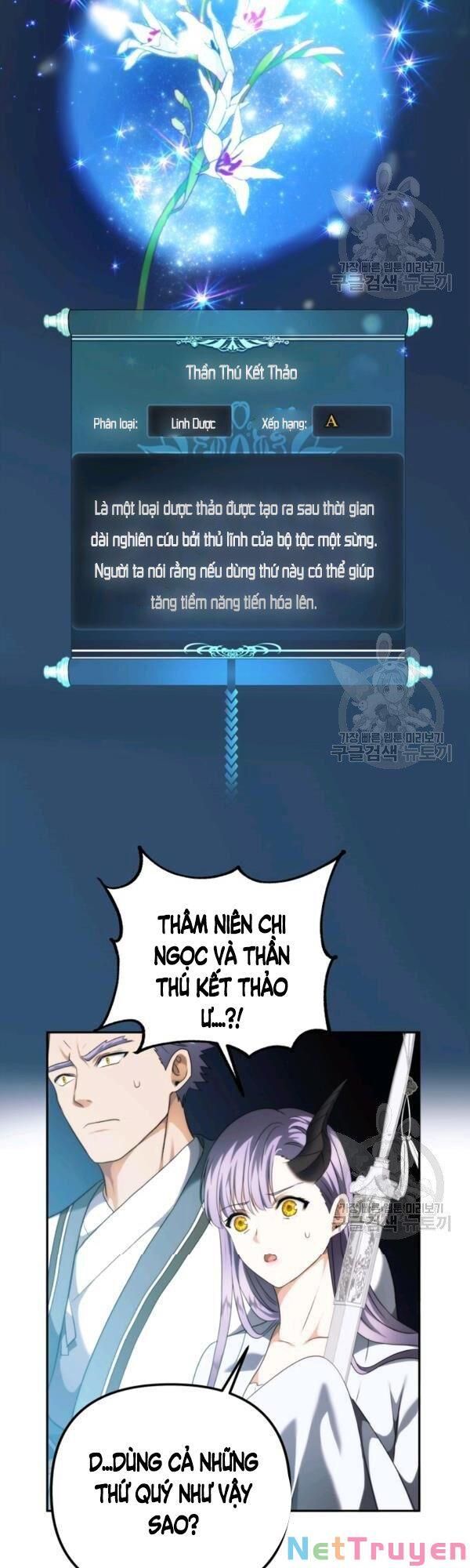 đọc truyện Vua Thăng Cấp Chương 93 ảnh 19 tại Giả Dược