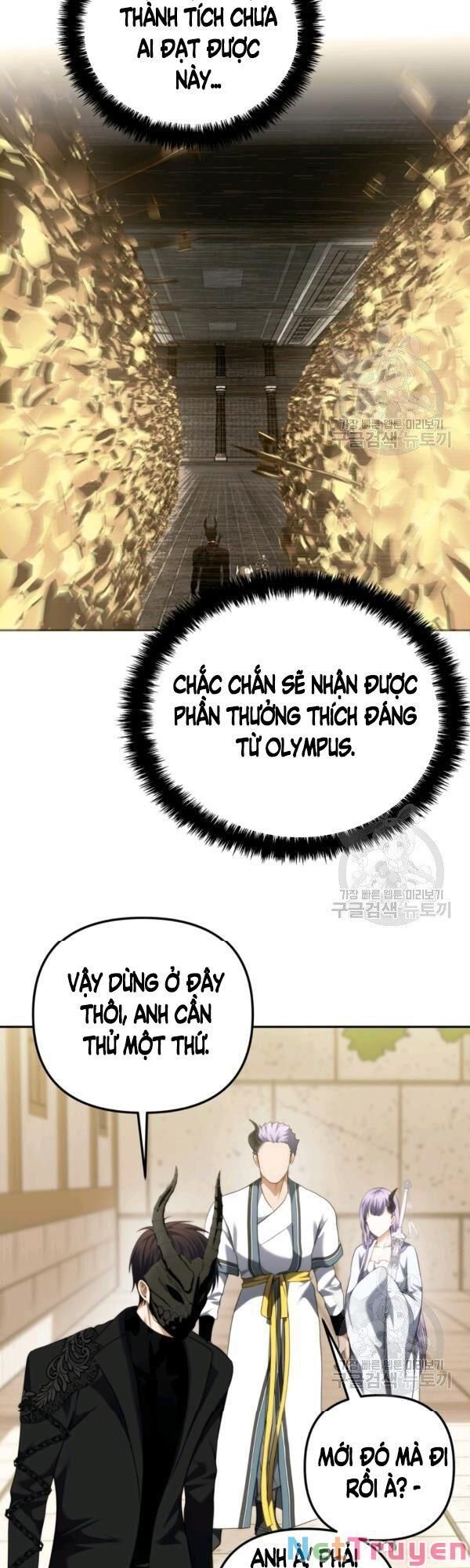 đọc truyện Vua Thăng Cấp Chương 93 ảnh 30 tại Giả Dược