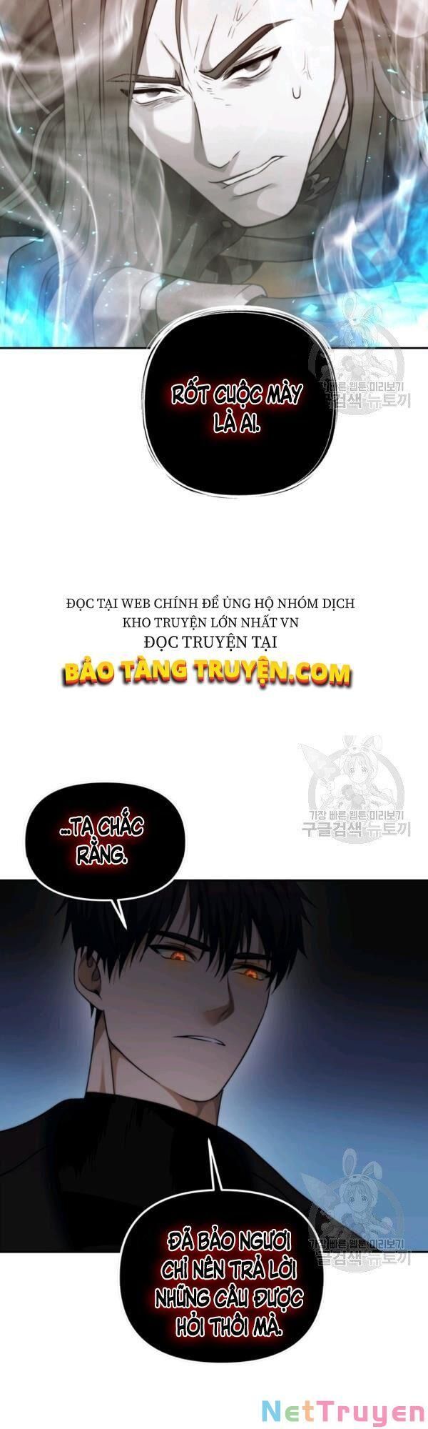 đọc truyện Vua Thăng Cấp Chương 93 ảnh 48 tại Giả Dược