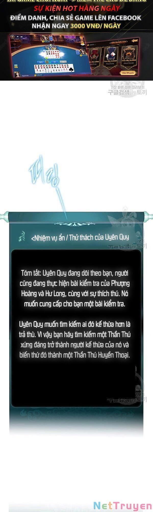 đọc truyện Vua Thăng Cấp Chương 93 ảnh 10 tại Giả Dược