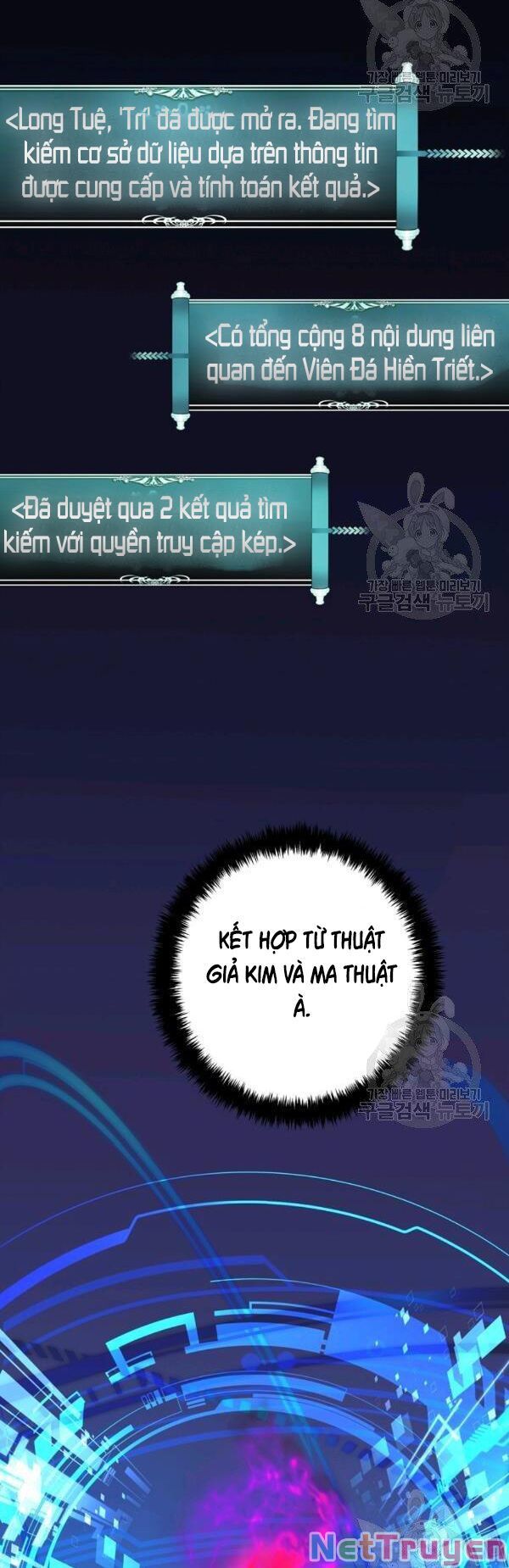 đọc truyện Vua Thăng Cấp Chương 94 ảnh 31 tại Giả Dược