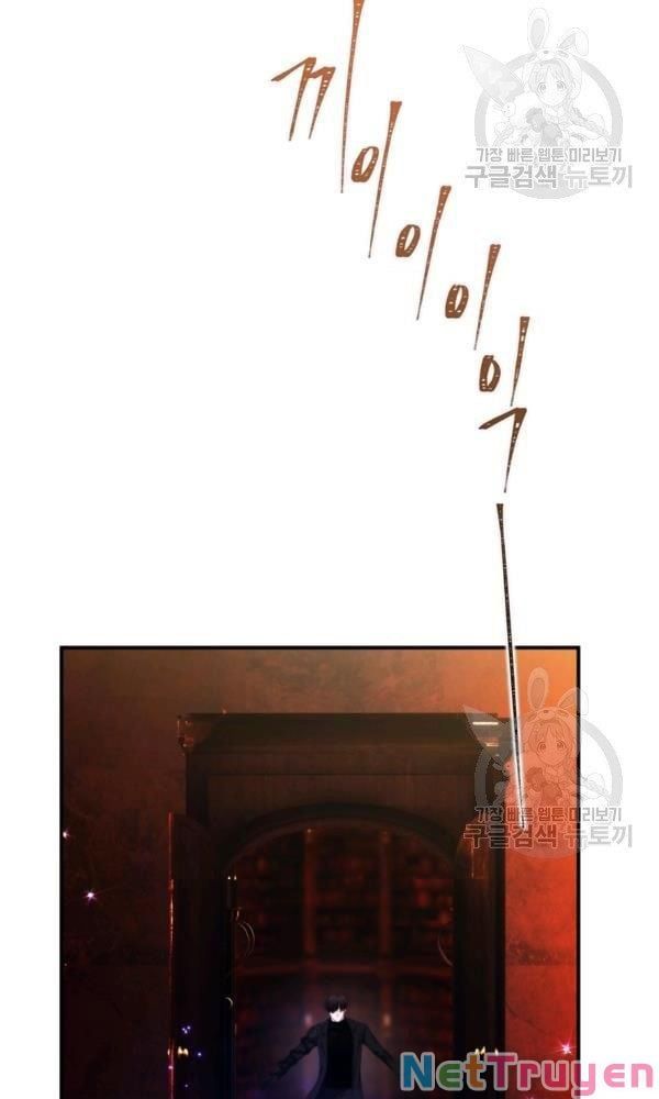 đọc truyện Vua Thăng Cấp Chương 95 ảnh 19 tại Giả Dược
