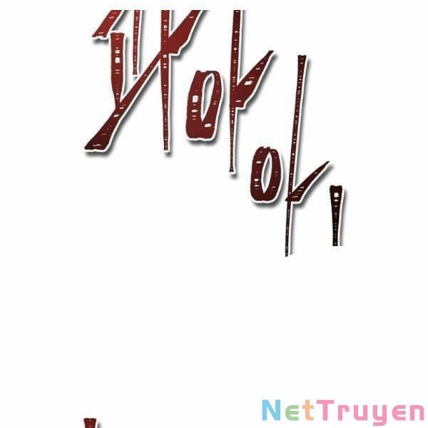 đọc truyện Vua Thăng Cấp Chương 96 ảnh 39 tại Giả Dược