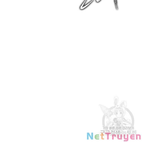 đọc truyện Vua Thăng Cấp Chương 97 ảnh 52 tại Giả Dược