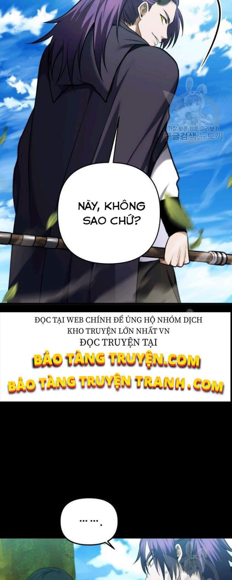 đọc truyện Vua Thăng Cấp Chương 98 ảnh 44 tại Giả Dược
