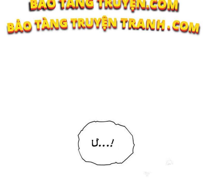 đọc truyện Vua Thăng Cấp Chương 98 ảnh 59 tại Giả Dược