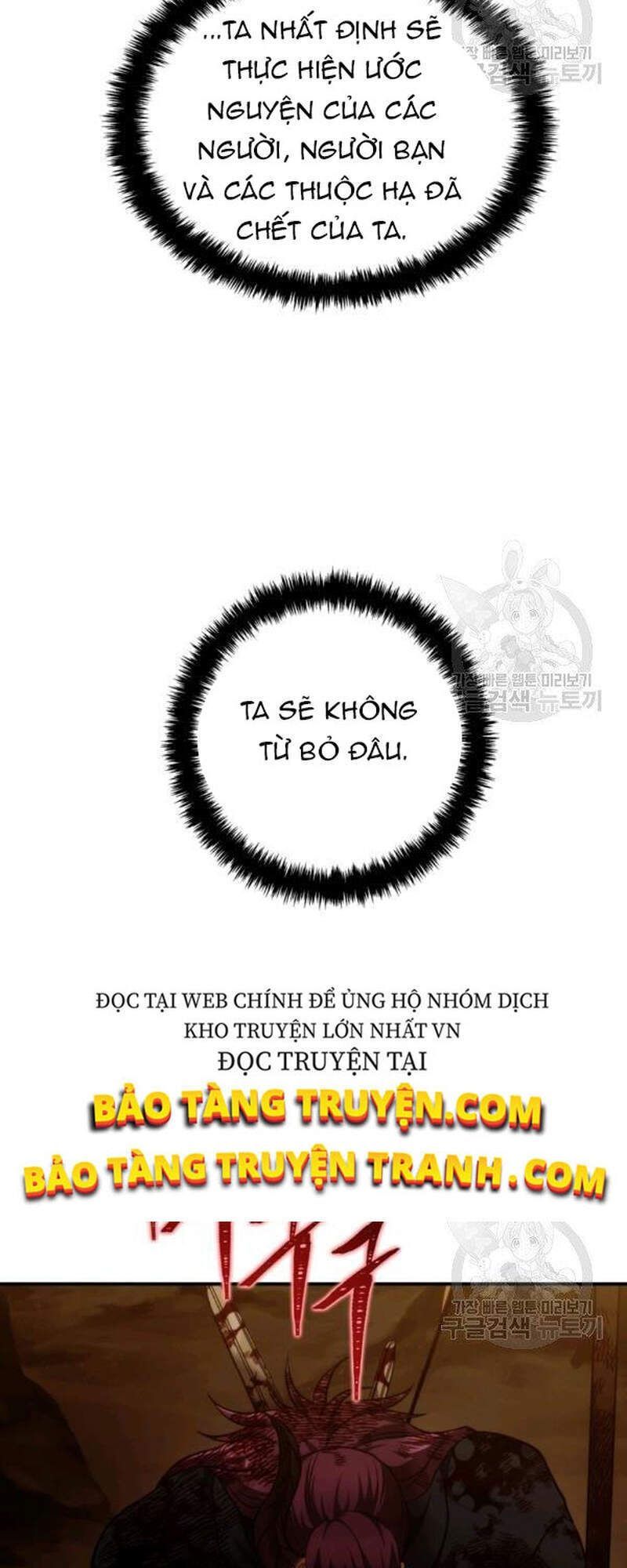 đọc truyện Vua Thăng Cấp Chương 98 ảnh 92 tại Giả Dược