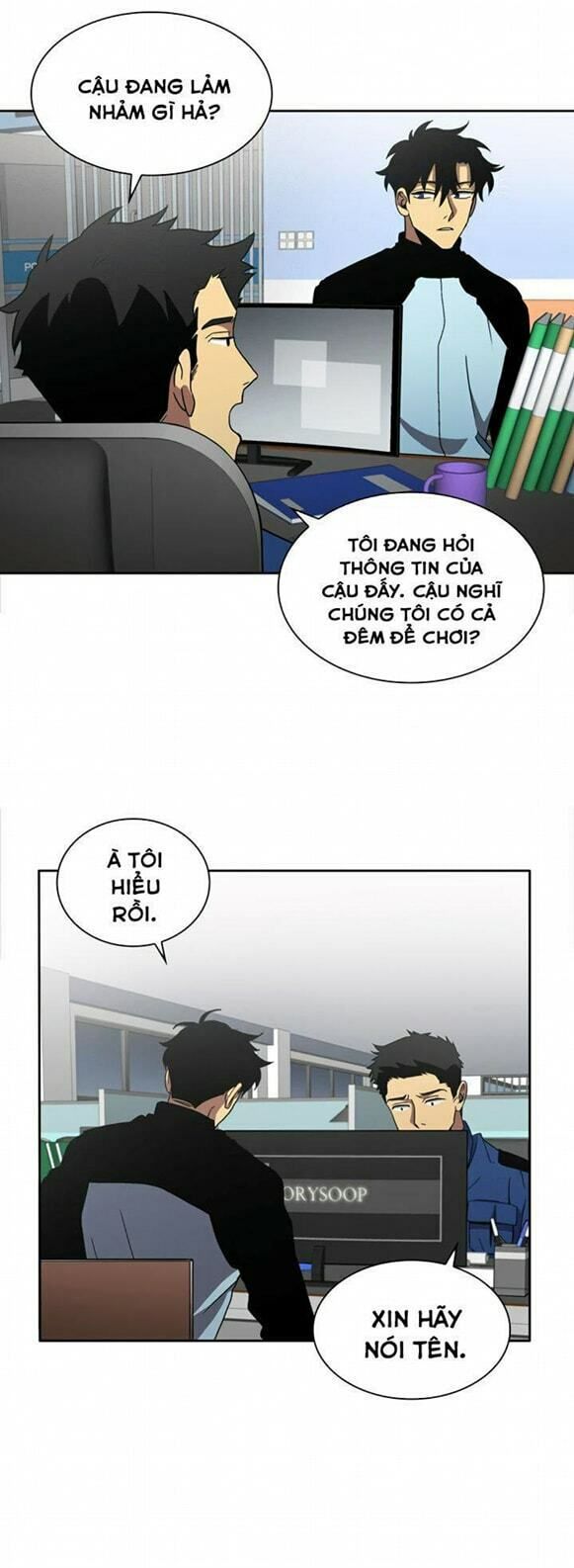 đọc truyện Vua Trộm Mộ Chương 1 ảnh 46 tại Thiên Thai Truyện