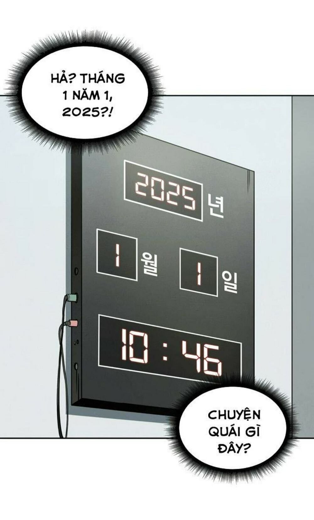 đọc truyện Vua Trộm Mộ Chương 1 ảnh 50 tại Thiên Thai Truyện