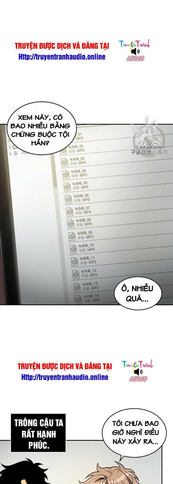 đọc truyện Vua Trộm Mộ Chương 100 ảnh 17 tại Thiên Thai Truyện