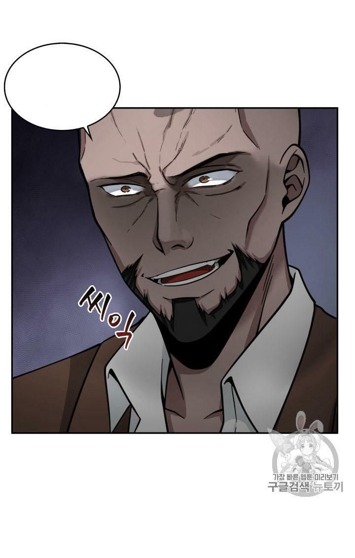 đọc truyện Vua Trộm Mộ Chương 100 ảnh 34 tại Thiên Thai Truyện