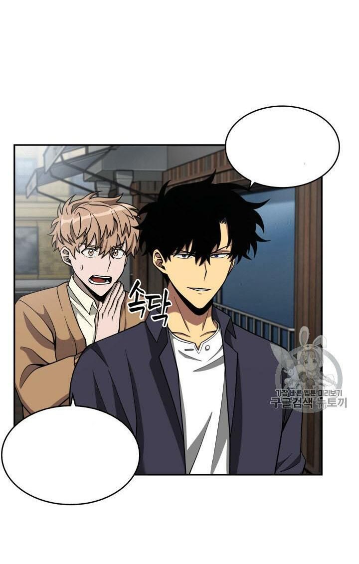 đọc truyện Vua Trộm Mộ Chương 100 ảnh 35 tại Thiên Thai Truyện