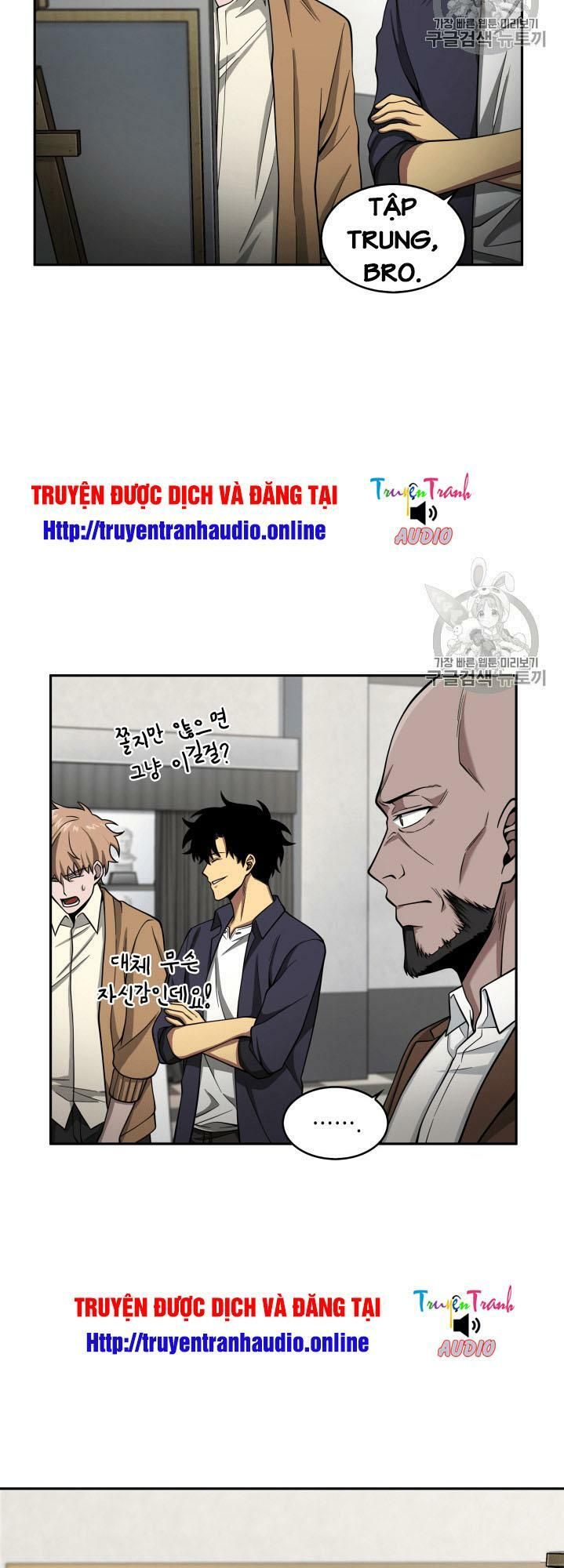 đọc truyện Vua Trộm Mộ Chương 100 ảnh 49 tại Thiên Thai Truyện