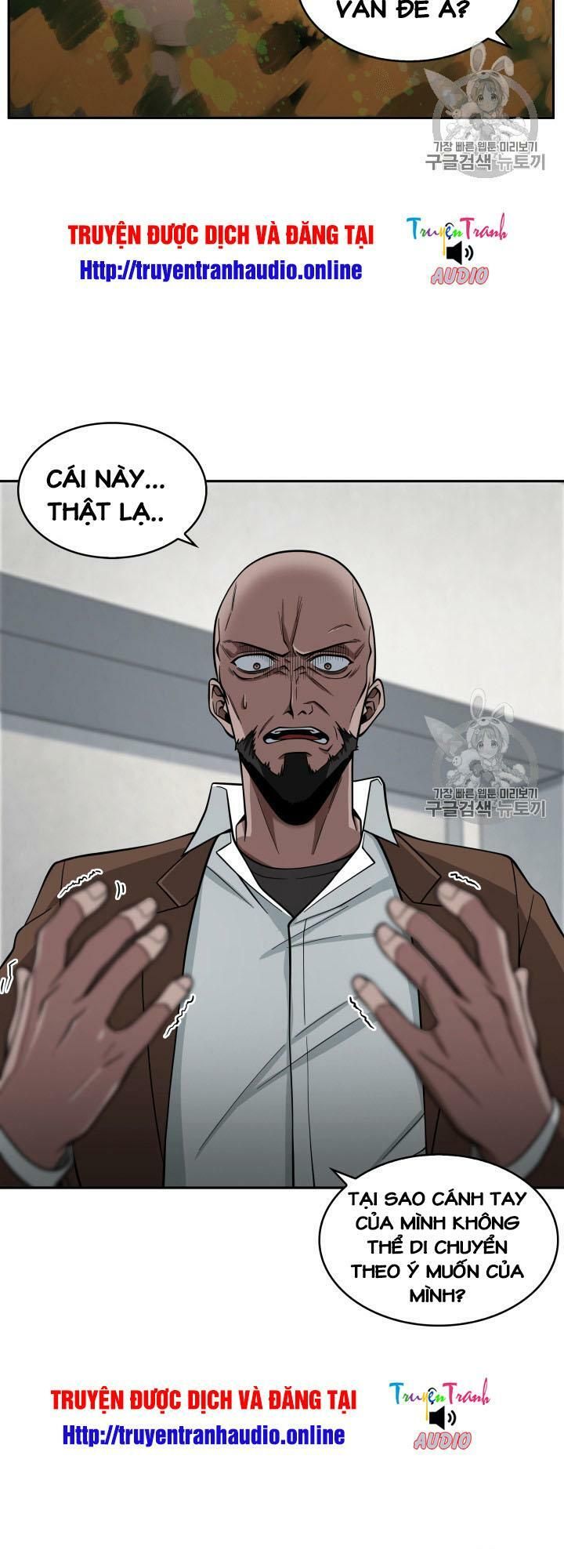 đọc truyện Vua Trộm Mộ Chương 100 ảnh 58 tại Thiên Thai Truyện