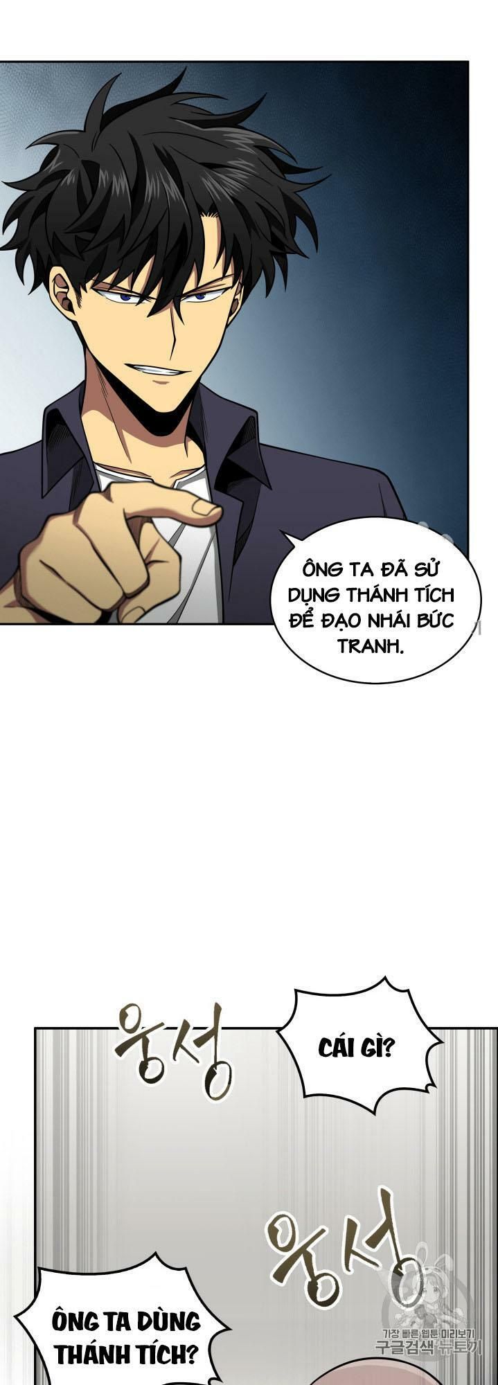 đọc truyện Vua Trộm Mộ Chương 100 ảnh 61 tại Thiên Thai Truyện