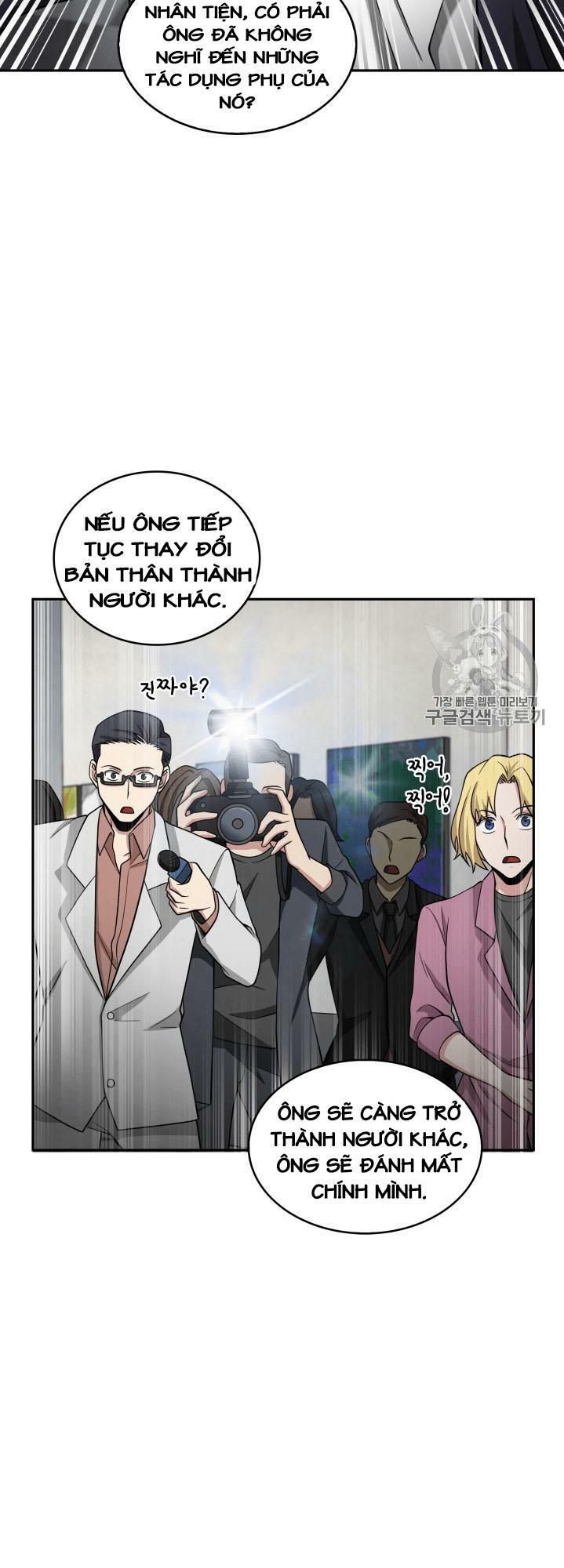 đọc truyện Vua Trộm Mộ Chương 100 ảnh 63 tại Thiên Thai Truyện