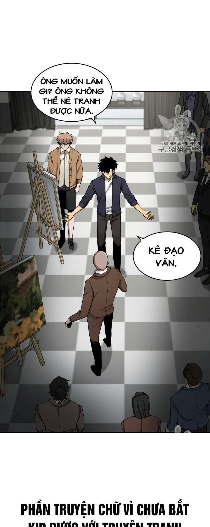 đọc truyện Vua Trộm Mộ Chương 100 ảnh 66 tại Thiên Thai Truyện