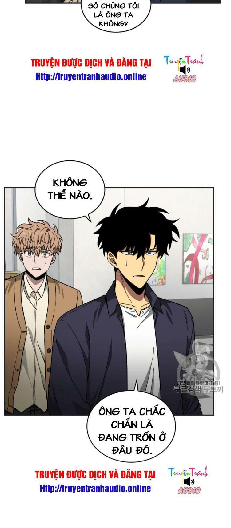 đọc truyện Vua Trộm Mộ Chương 101 ảnh 21 tại Thiên Thai Truyện