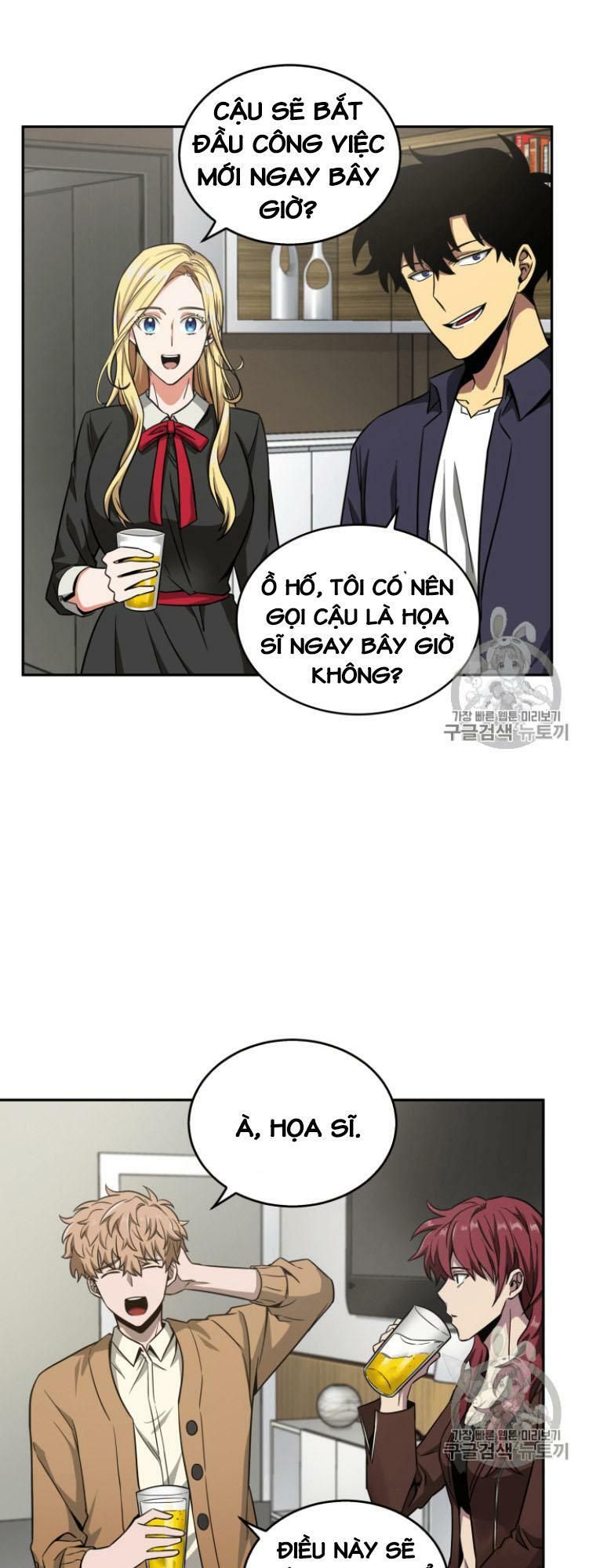 đọc truyện Vua Trộm Mộ Chương 101 ảnh 49 tại Thiên Thai Truyện