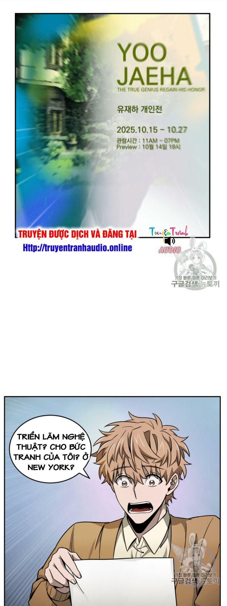 đọc truyện Vua Trộm Mộ Chương 101 ảnh 54 tại Thiên Thai Truyện