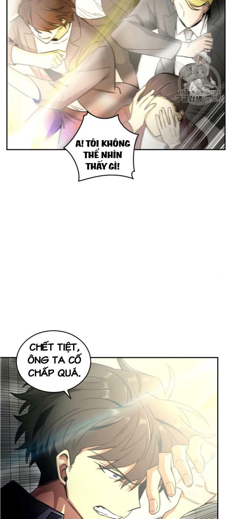 đọc truyện Vua Trộm Mộ Chương 101 ảnh 11 tại Thiên Thai Truyện