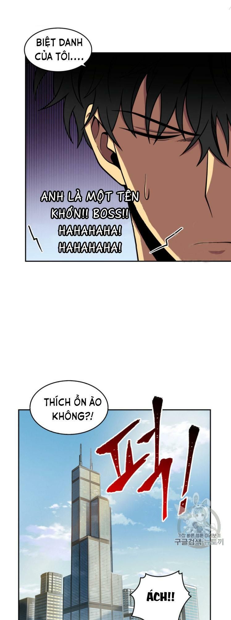 đọc truyện Vua Trộm Mộ Chương 102 ảnh 16 tại Thiên Thai Truyện