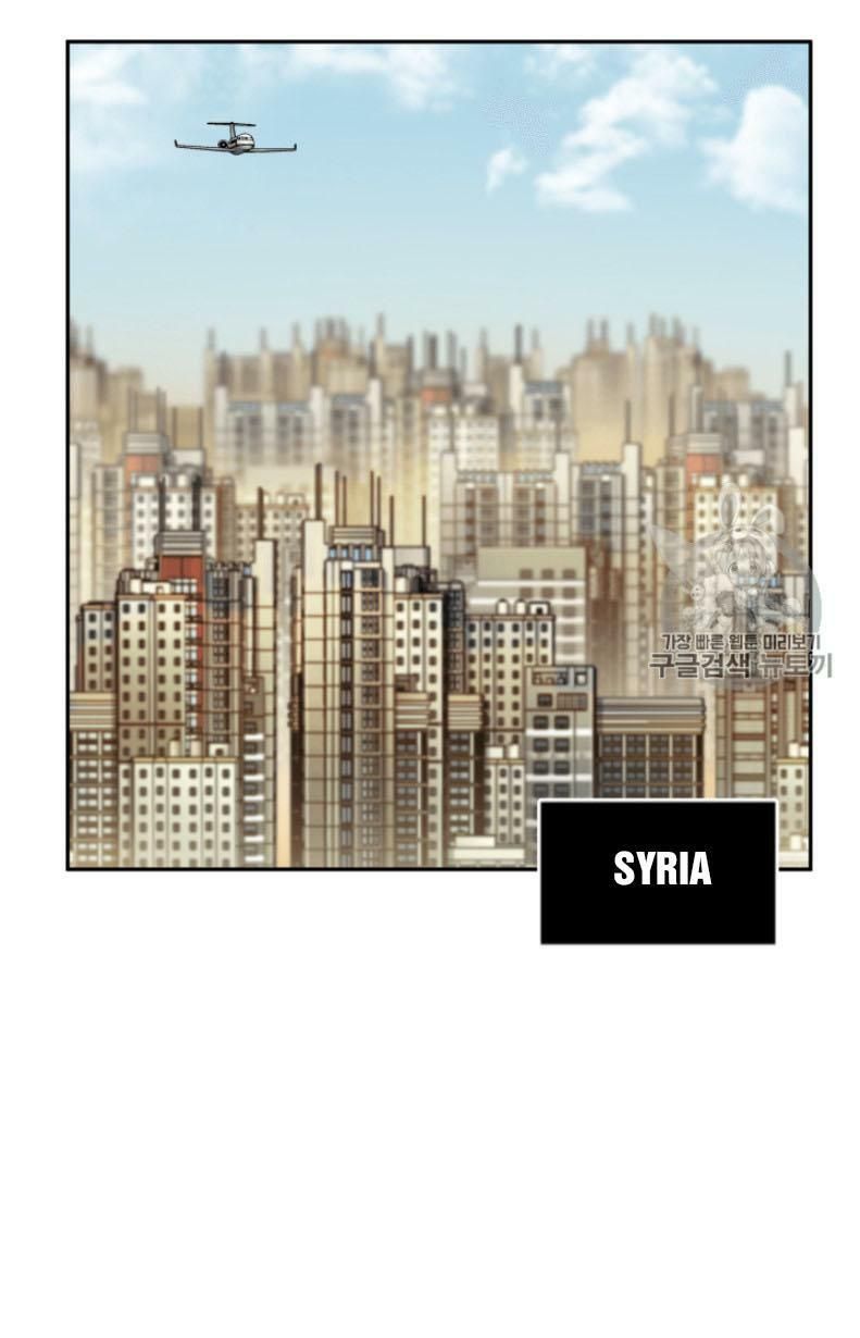 đọc truyện Vua Trộm Mộ Chương 103 ảnh 28 tại Thiên Thai Truyện