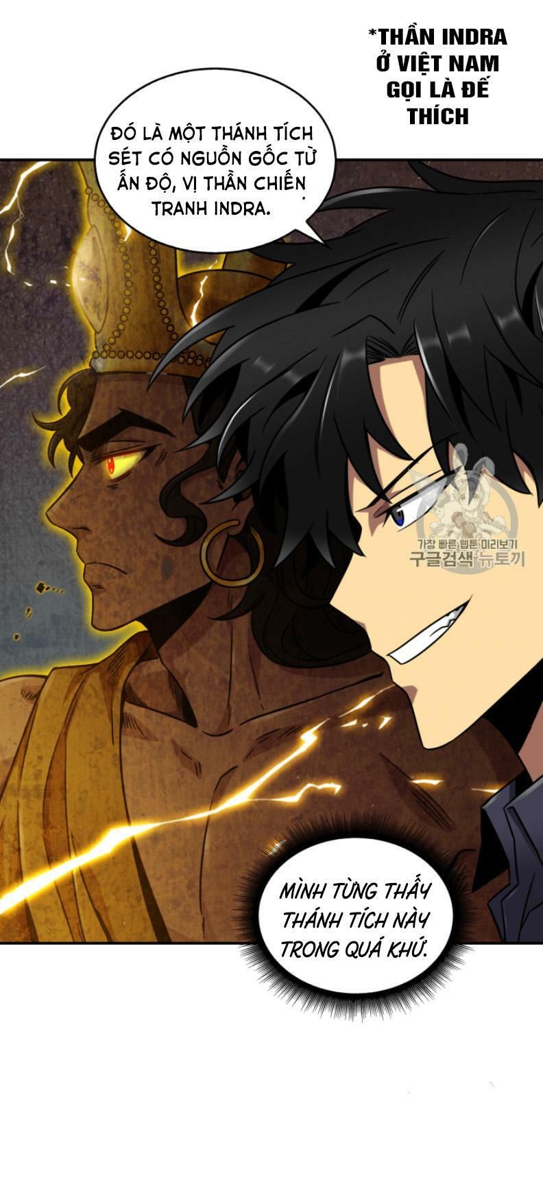 đọc truyện Vua Trộm Mộ Chương 103 ảnh 38 tại Thiên Thai Truyện