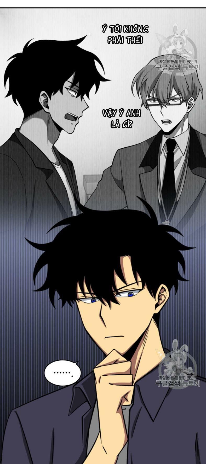 đọc truyện Vua Trộm Mộ Chương 103 ảnh 44 tại Thiên Thai Truyện