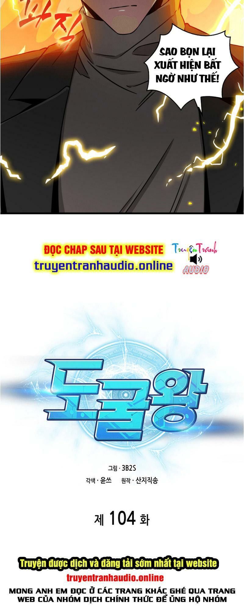 đọc truyện Vua Trộm Mộ Chương 104 ảnh 6 tại Thiên Thai Truyện