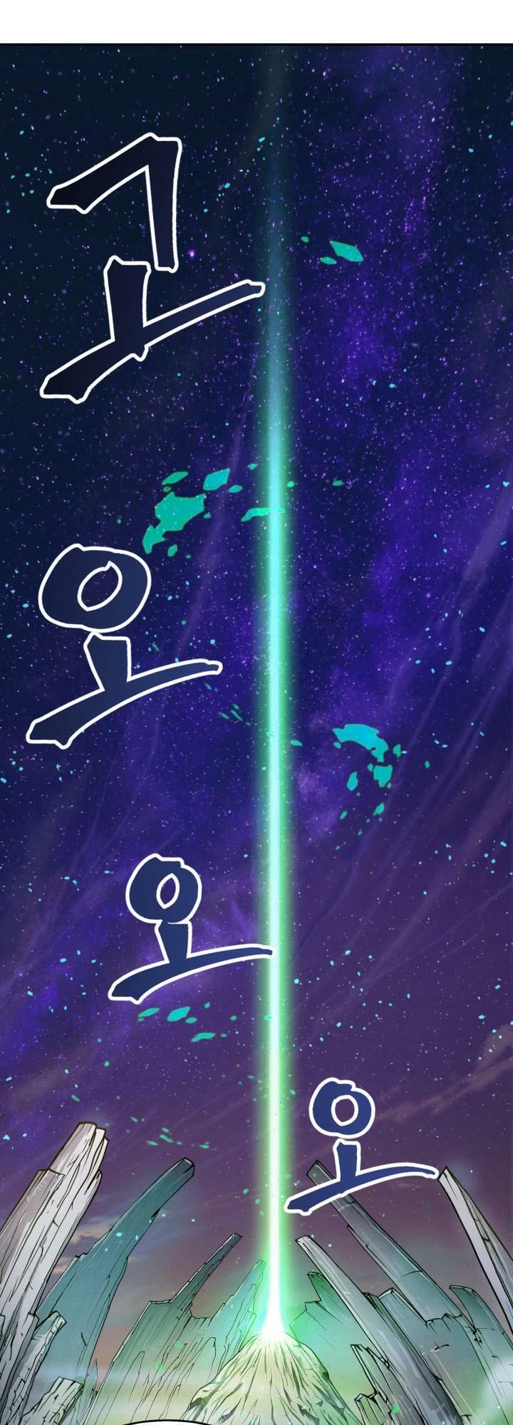 đọc truyện Vua Trộm Mộ Chương 106 ảnh 17 tại Thiên Thai Truyện