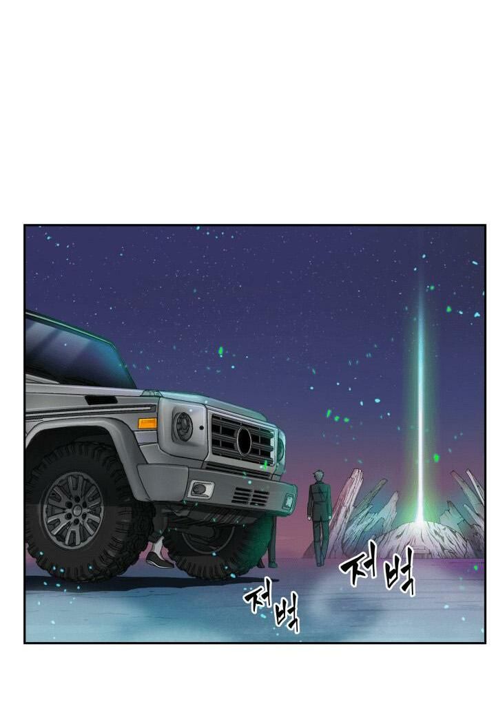 đọc truyện Vua Trộm Mộ Chương 106 ảnh 23 tại Thiên Thai Truyện