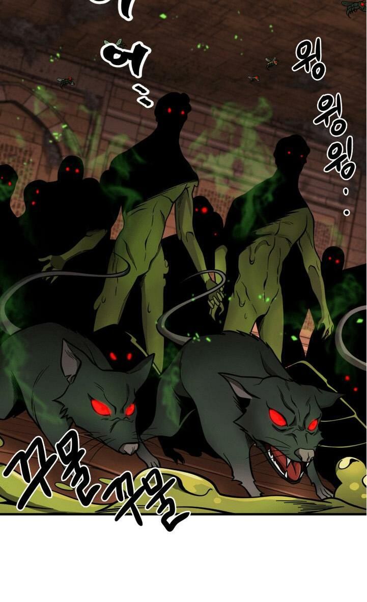 đọc truyện Vua Trộm Mộ Chương 106 ảnh 63 tại Thiên Thai Truyện