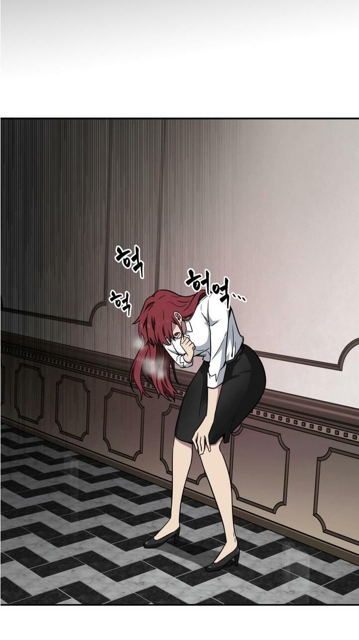 đọc truyện Vua Trộm Mộ Chương 109 ảnh 60 tại Thiên Thai Truyện