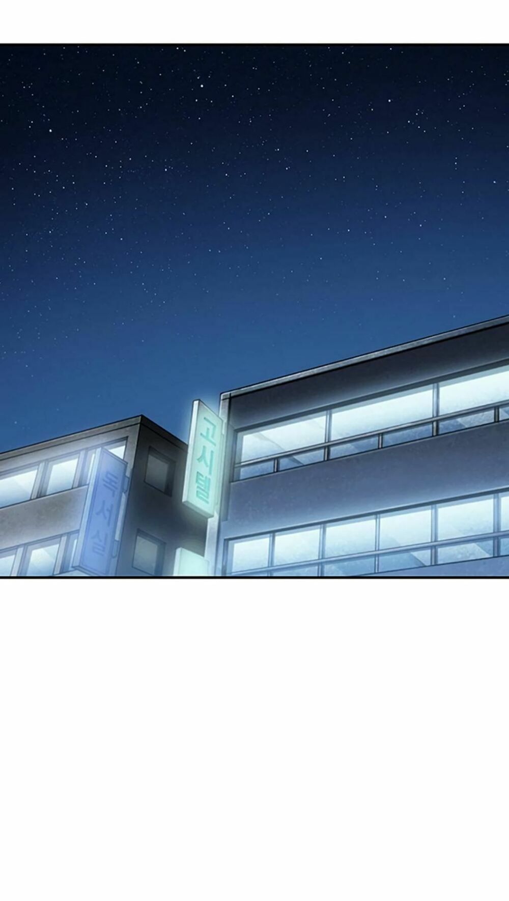 đọc truyện Vua Trộm Mộ Chương 11 ảnh 4 tại Thiên Thai Truyện