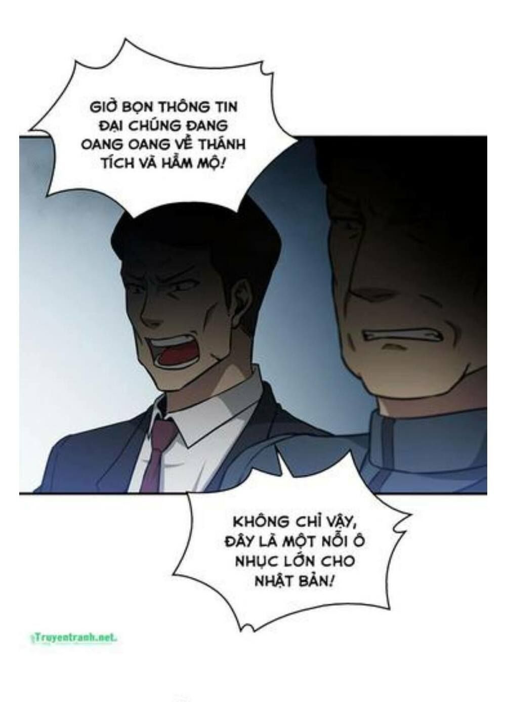 đọc truyện Vua Trộm Mộ Chương 11 ảnh 41 tại Thiên Thai Truyện