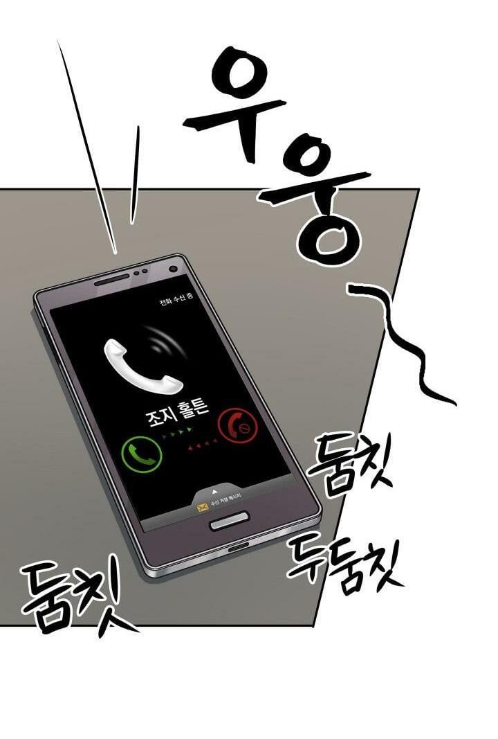 đọc truyện Vua Trộm Mộ Chương 110 ảnh 14 tại Thiên Thai Truyện