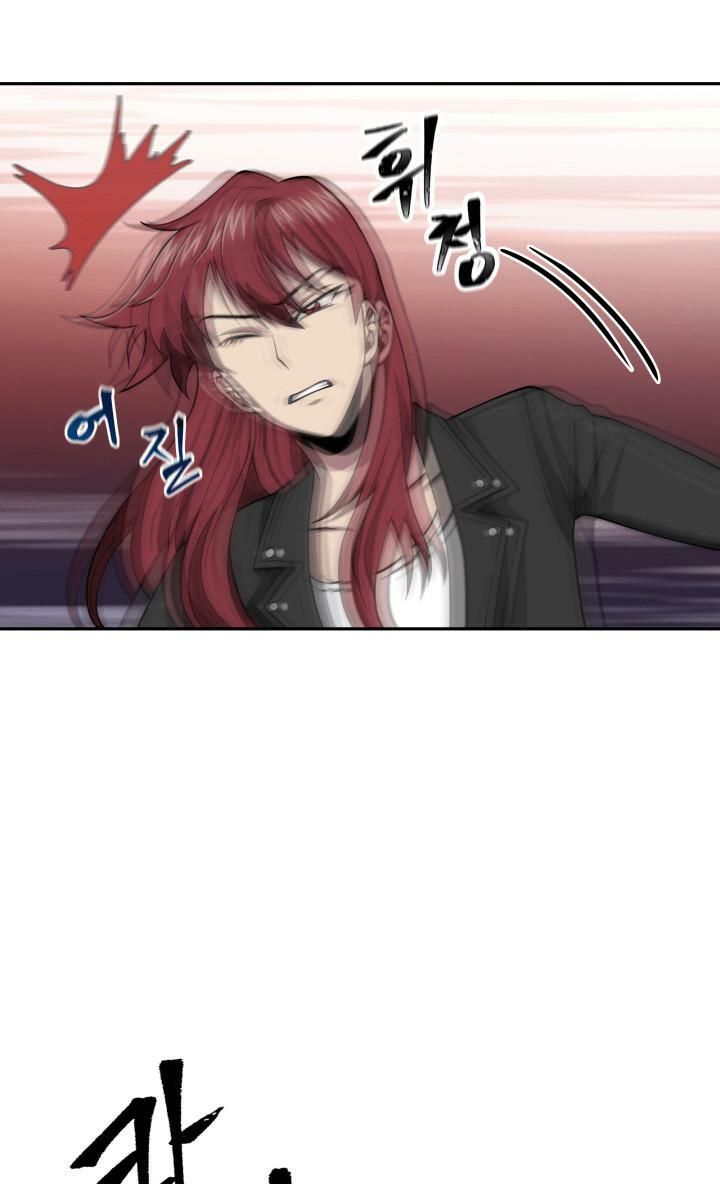 đọc truyện Vua Trộm Mộ Chương 110 ảnh 74 tại Thiên Thai Truyện